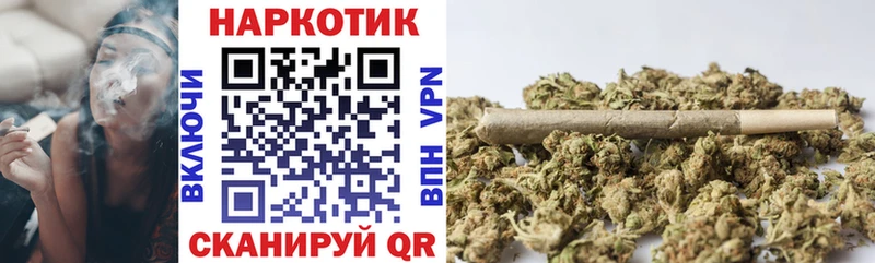 Купить наркотики сайты Тулун Гашиш  КОКАИН  Меф мяу мяу 