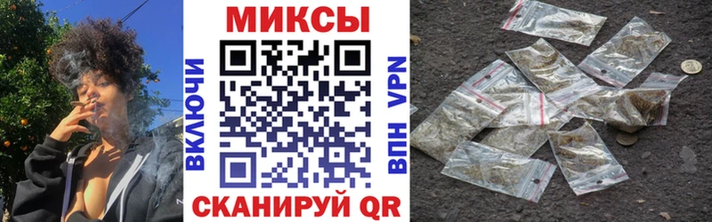 БУТИРАТ буратино Тулун