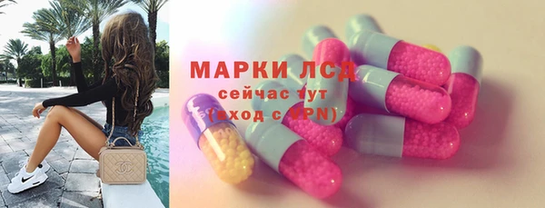 кокаин VHQ Бугульма
