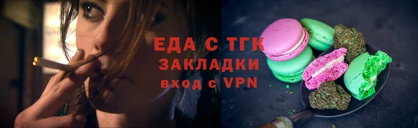 твердый Бородино