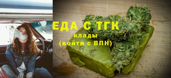 твердый Бородино